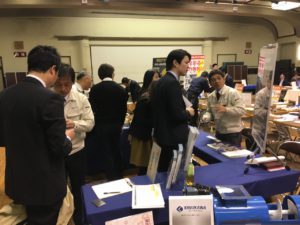 ものづくりVA・VE技術マッチングフェア in 名古屋